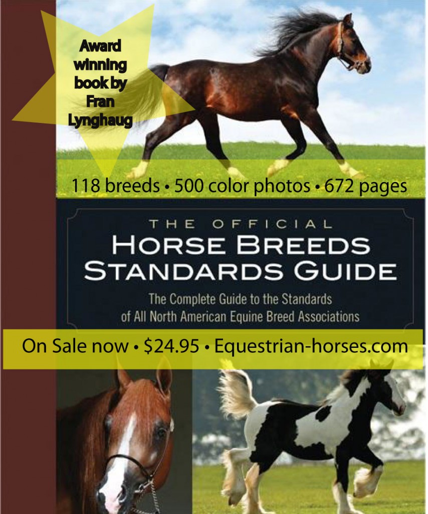 Horse Standards ad mar 16